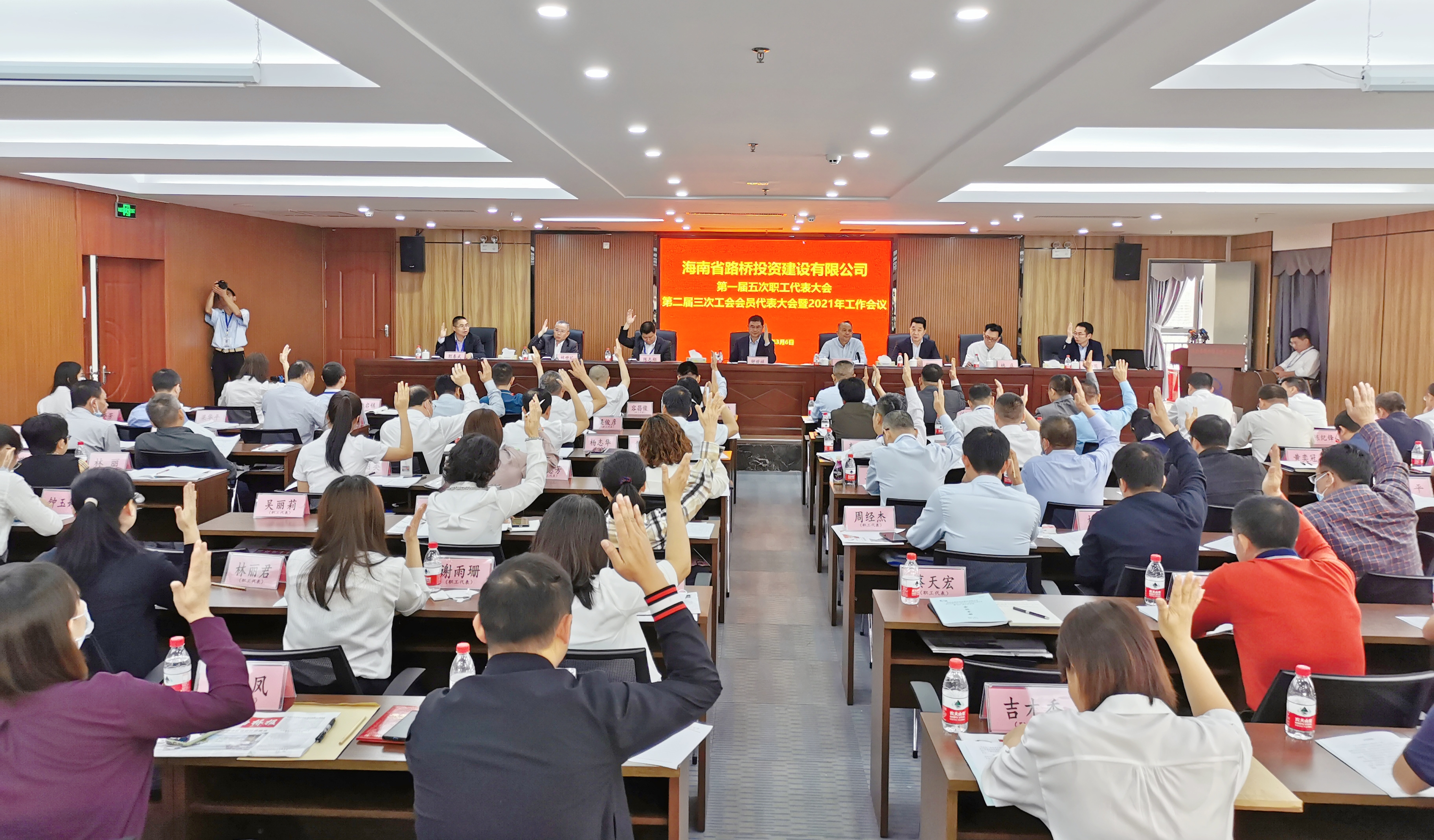 南宫NG·28(中国)相信品牌力量有限公司