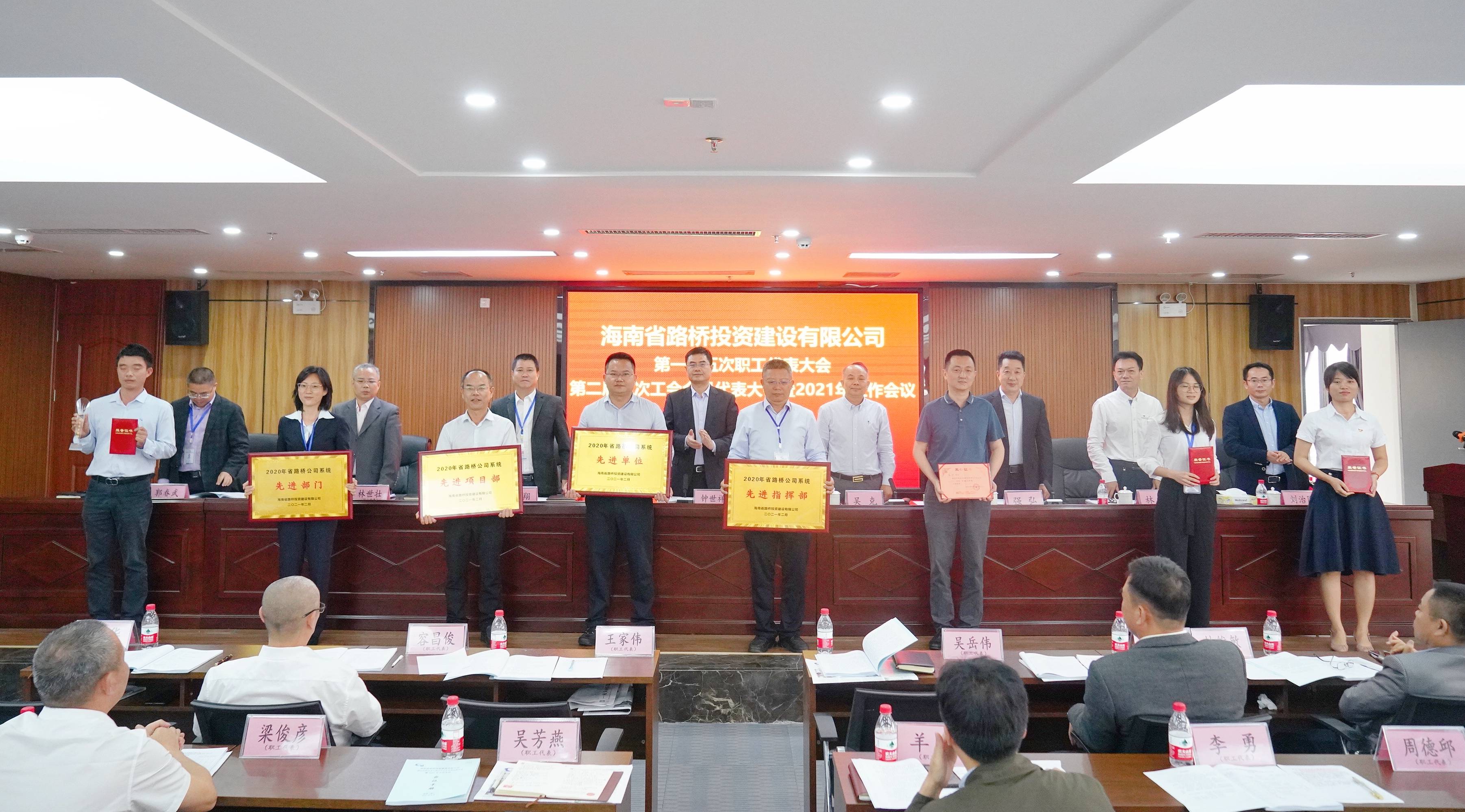 南宫NG·28(中国)相信品牌力量有限公司