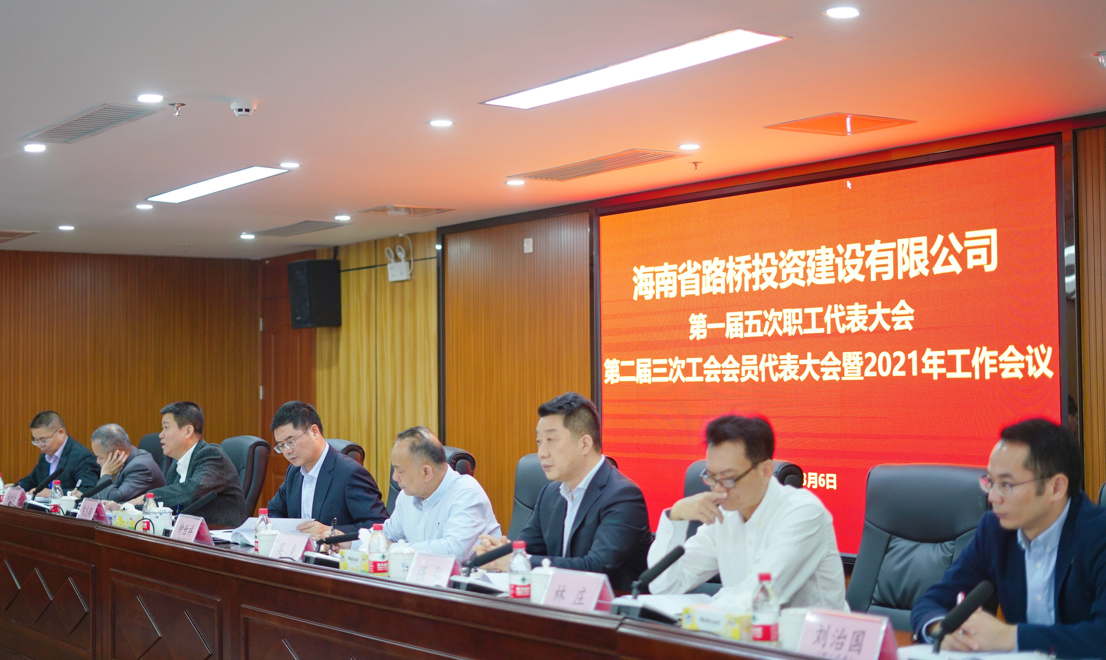 南宫NG·28(中国)相信品牌力量有限公司