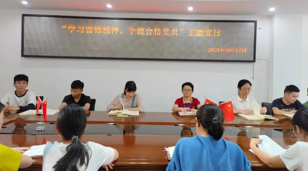 南宫NG·28(中国)相信品牌力量有限公司