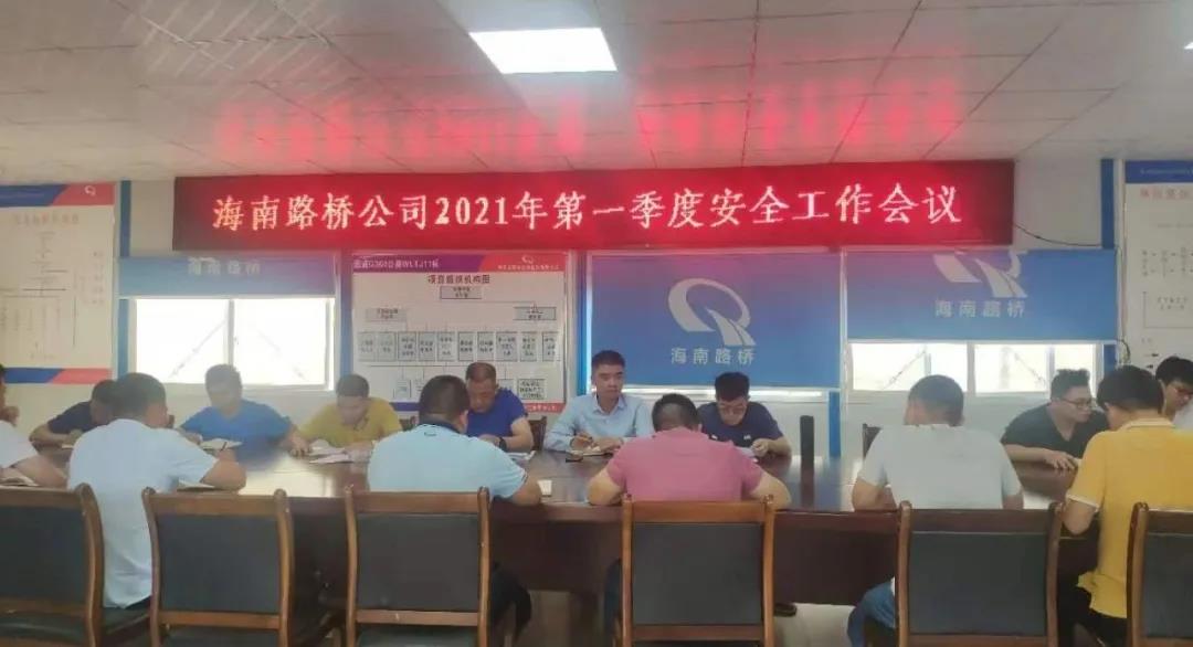 南宫NG·28(中国)相信品牌力量有限公司