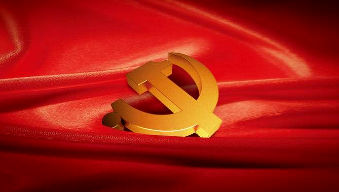 南宫NG·28(中国)相信品牌力量有限公司