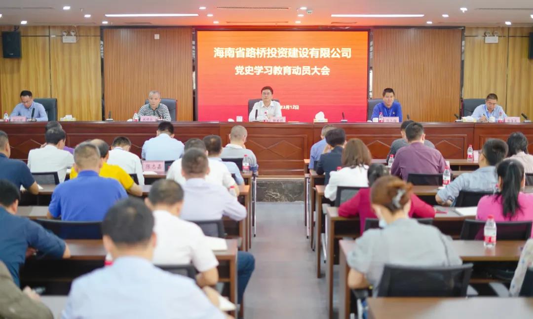 南宫NG·28(中国)相信品牌力量有限公司