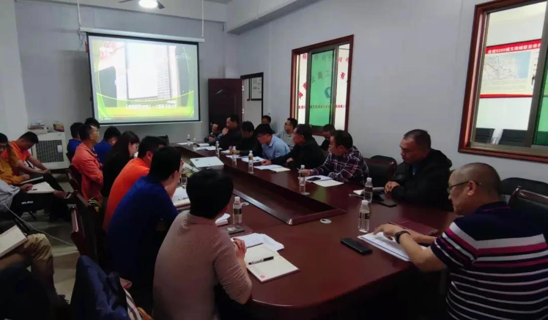 南宫NG·28(中国)相信品牌力量有限公司