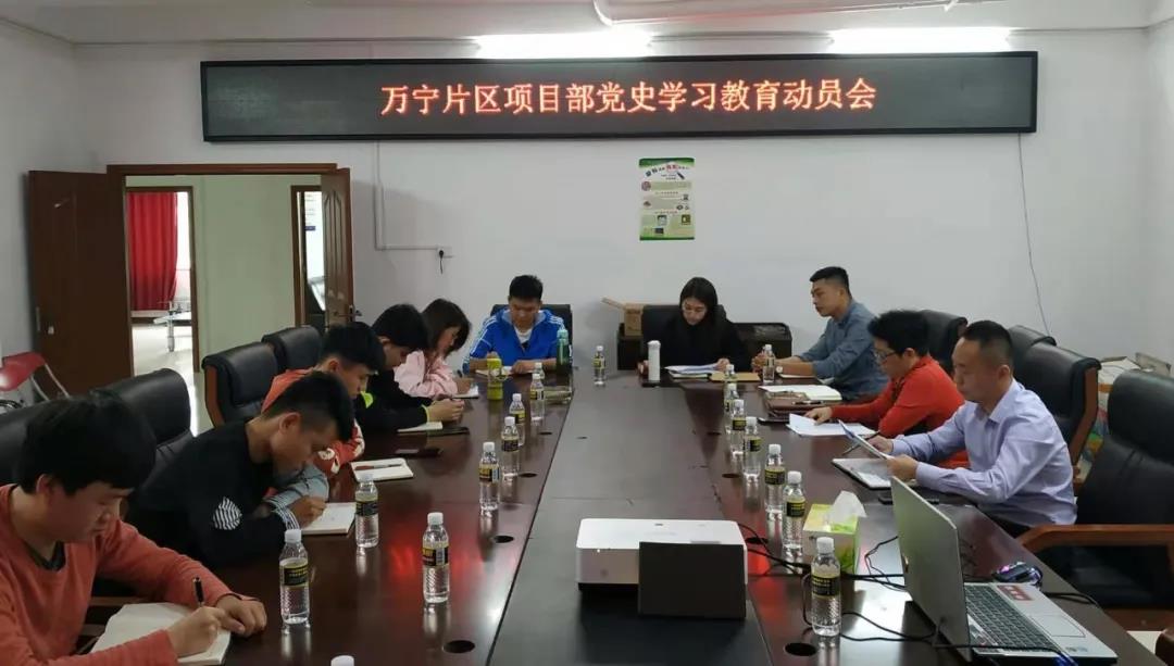 南宫NG·28(中国)相信品牌力量有限公司