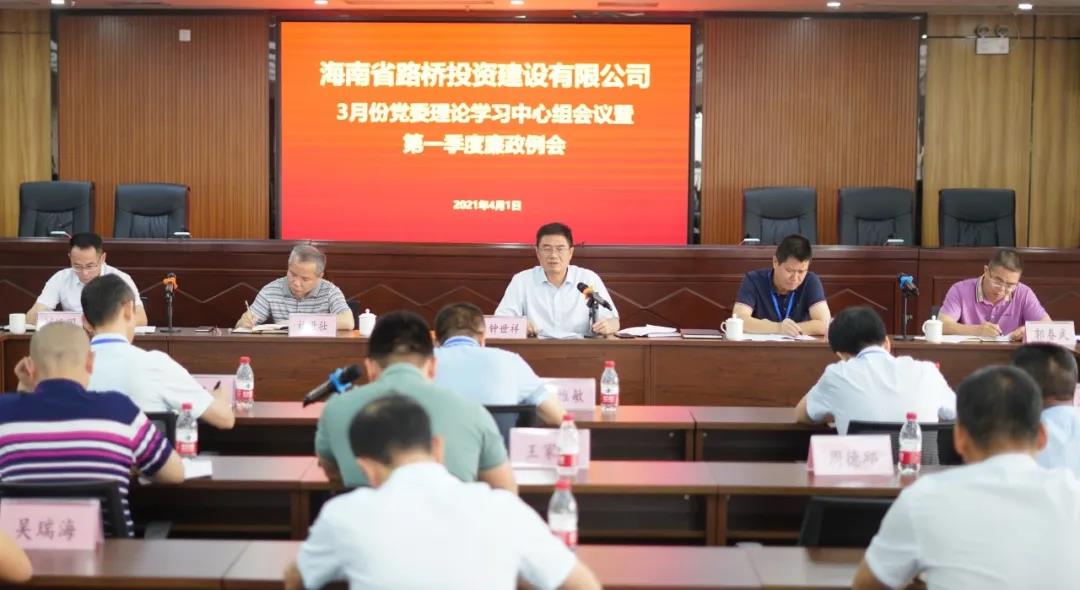 南宫NG·28(中国)相信品牌力量有限公司