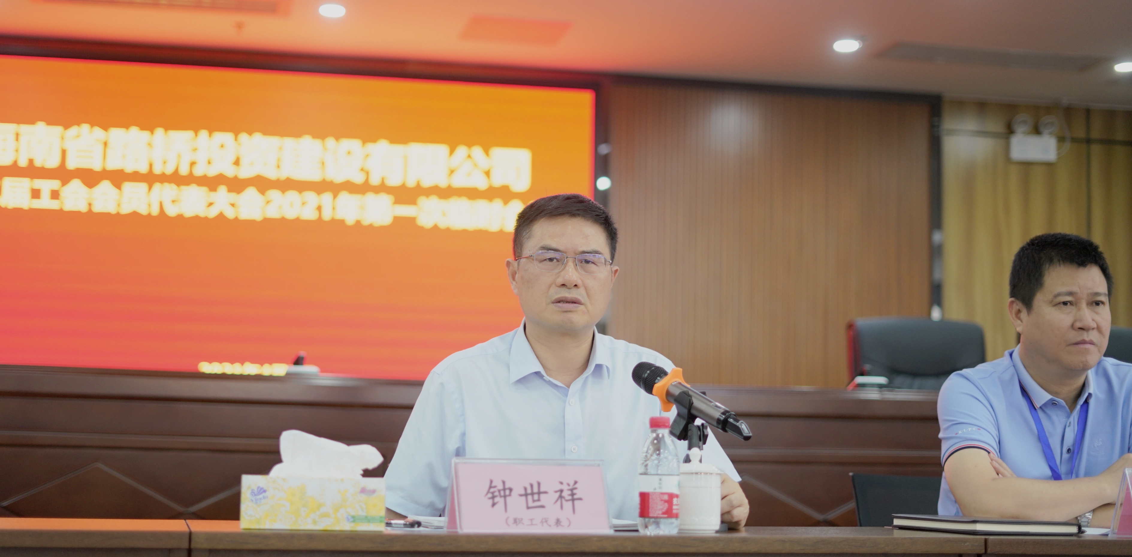 南宫NG·28(中国)相信品牌力量有限公司