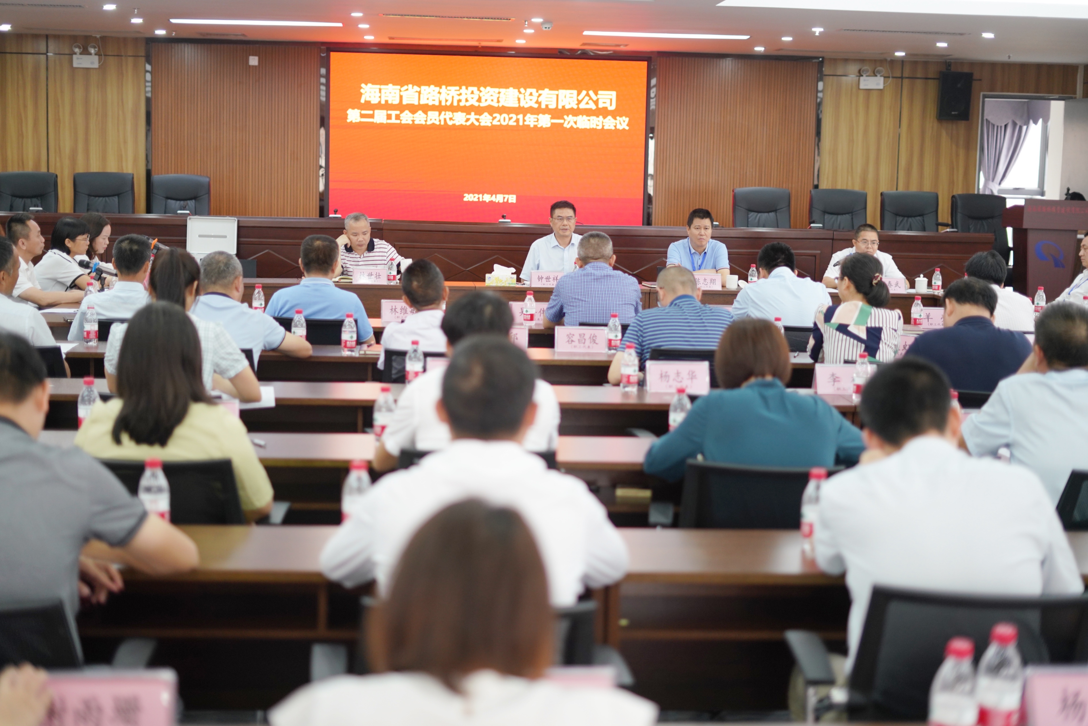 南宫NG·28(中国)相信品牌力量有限公司