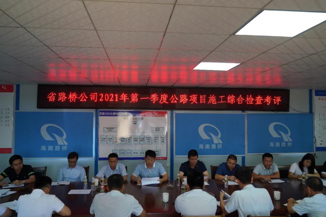 南宫NG·28(中国)相信品牌力量有限公司