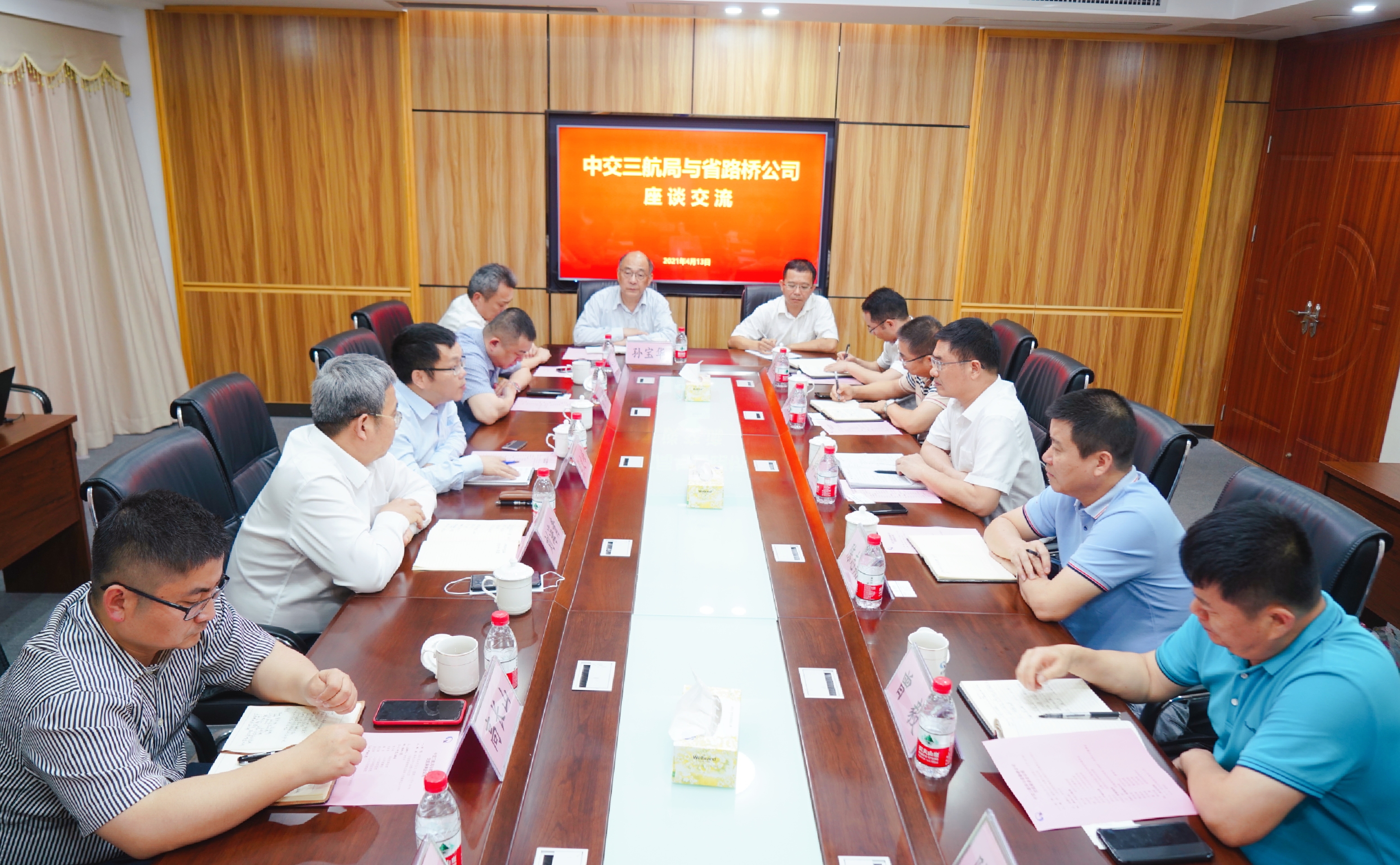 南宫NG·28(中国)相信品牌力量有限公司