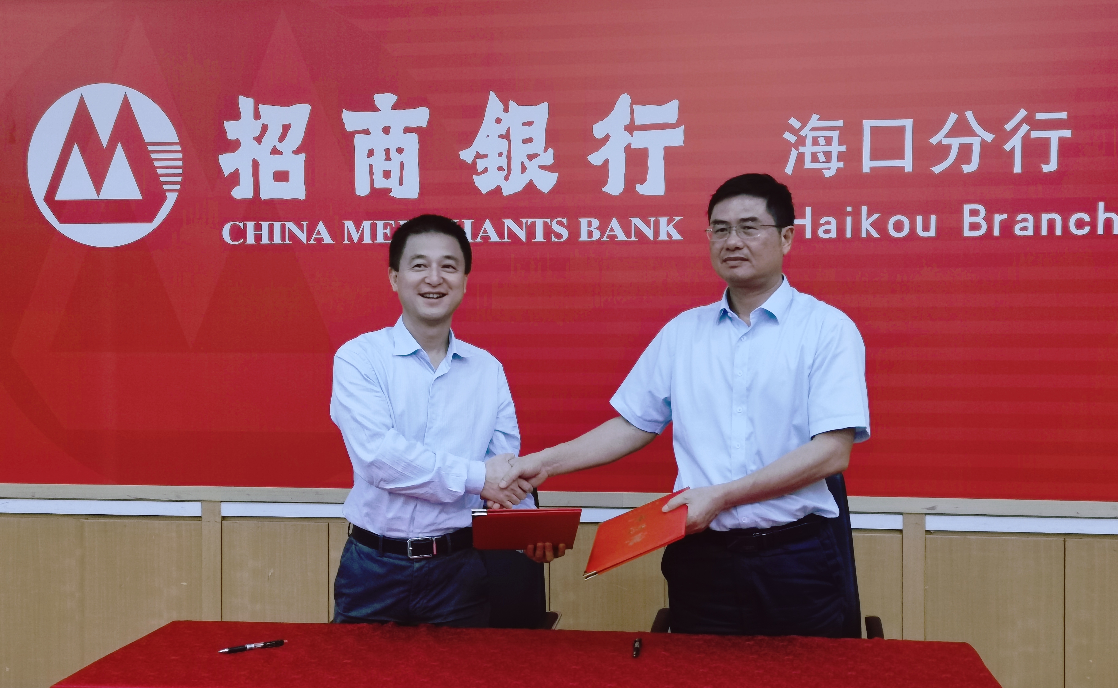 南宫NG·28(中国)相信品牌力量有限公司