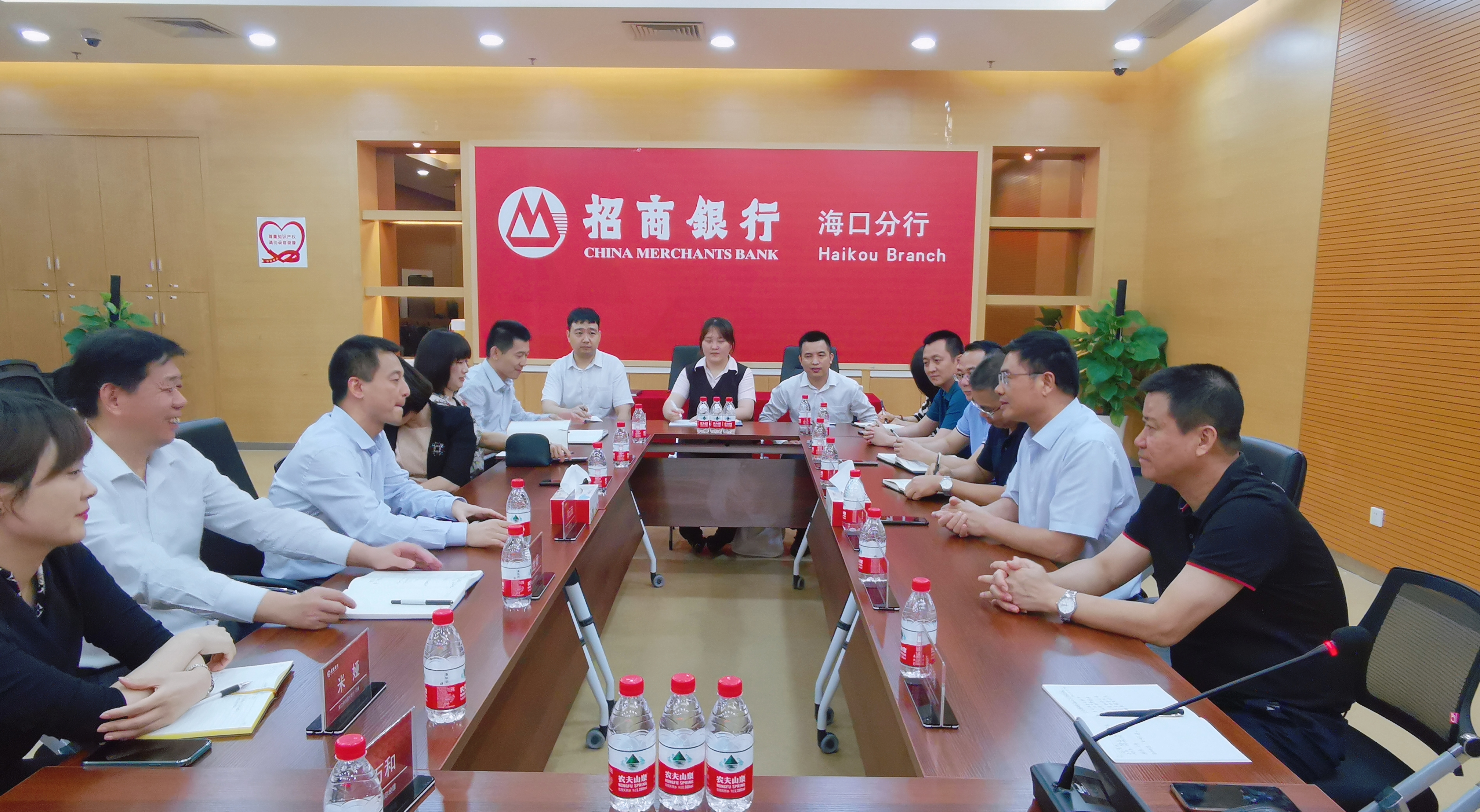 南宫NG·28(中国)相信品牌力量有限公司