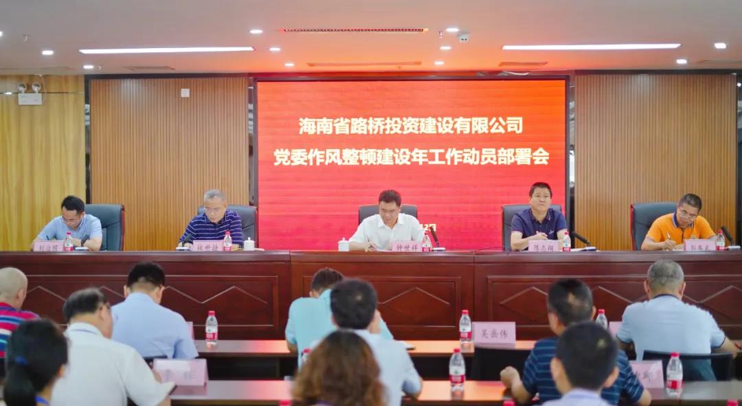 南宫NG·28(中国)相信品牌力量有限公司