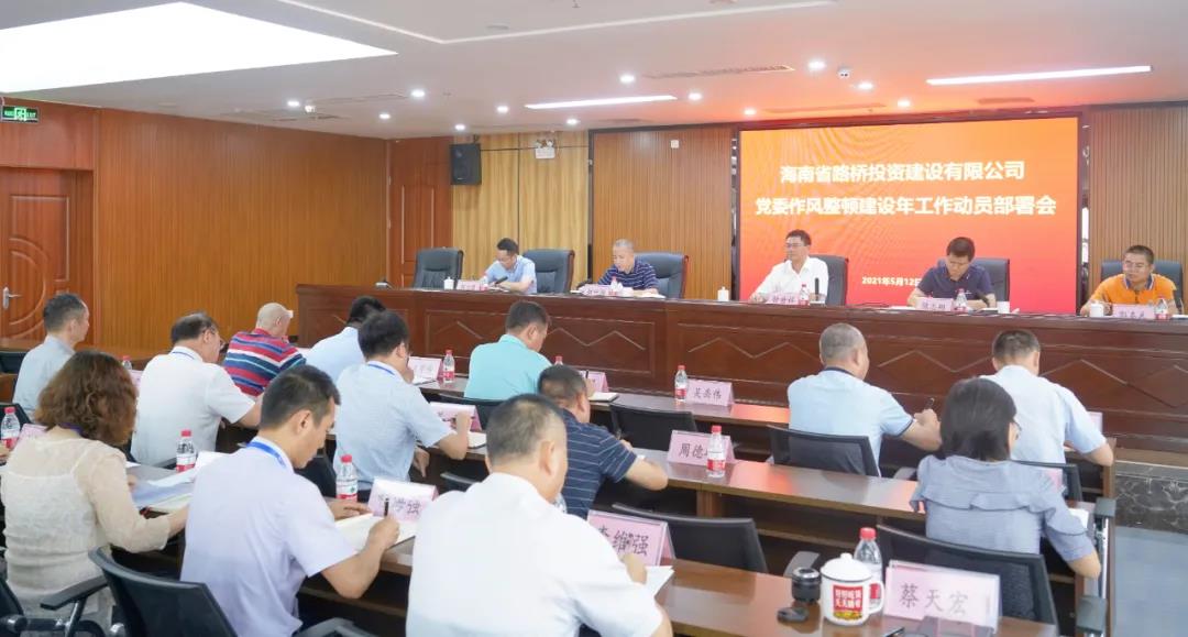 南宫NG·28(中国)相信品牌力量有限公司