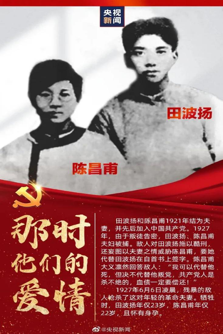 南宫NG·28(中国)相信品牌力量有限公司