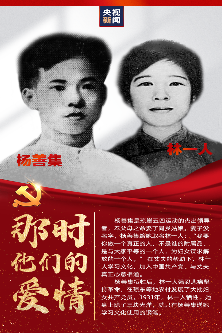 南宫NG·28(中国)相信品牌力量有限公司