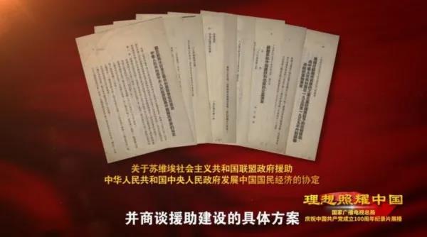 南宫NG·28(中国)相信品牌力量有限公司