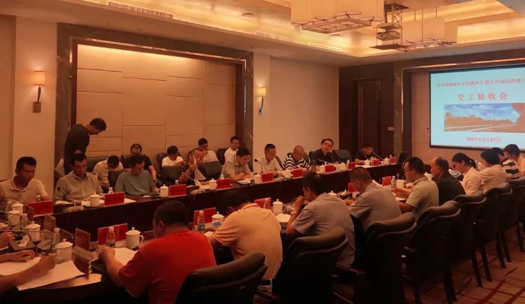 南宫NG·28(中国)相信品牌力量有限公司