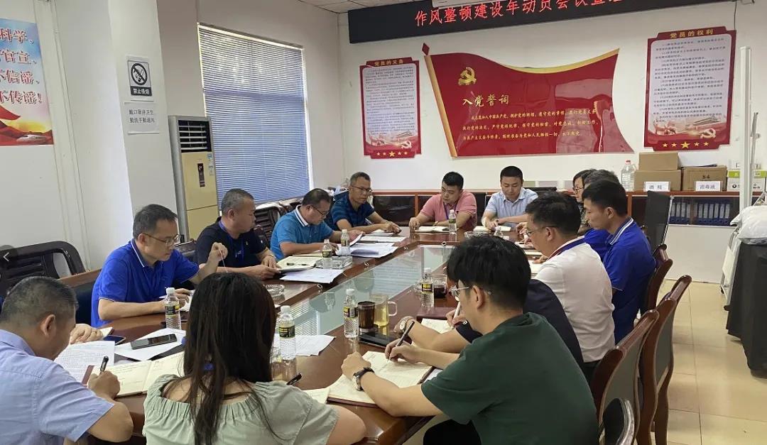 南宫NG·28(中国)相信品牌力量有限公司