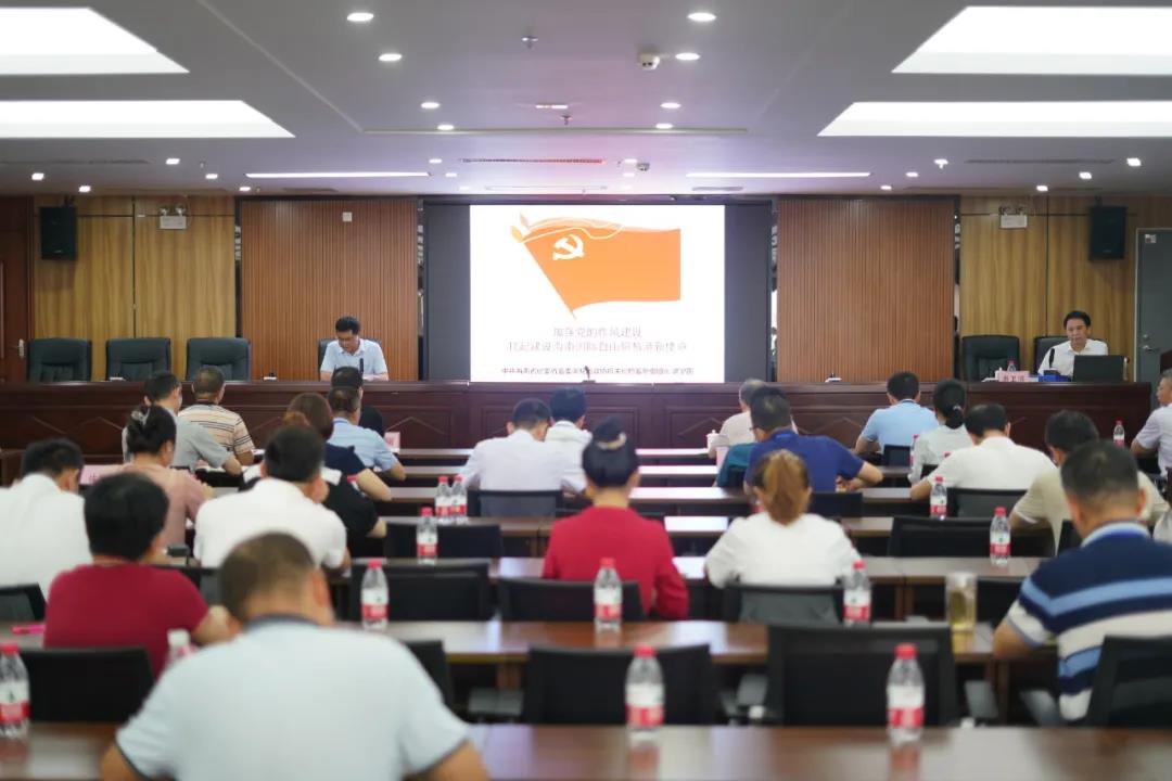 南宫NG·28(中国)相信品牌力量有限公司