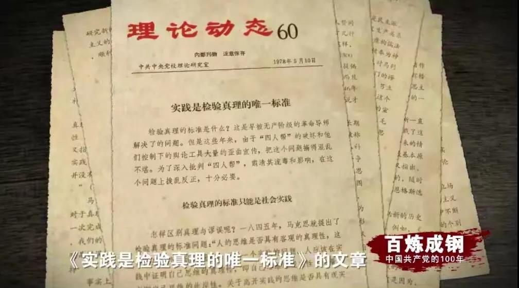 南宫NG·28(中国)相信品牌力量有限公司