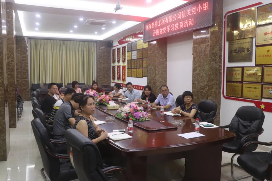 南宫NG·28(中国)相信品牌力量有限公司