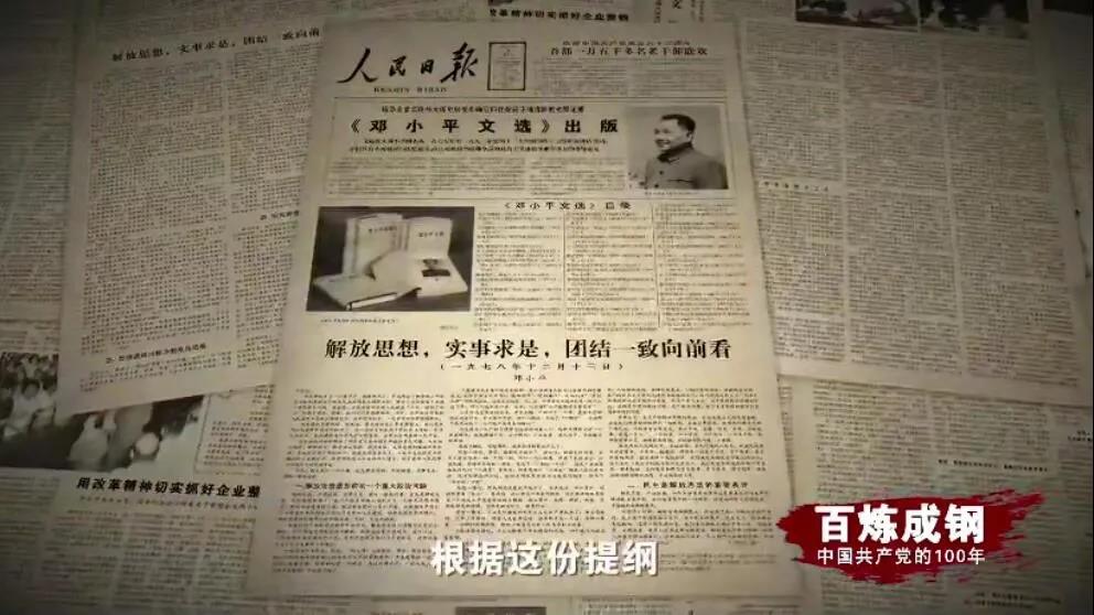 南宫NG·28(中国)相信品牌力量有限公司