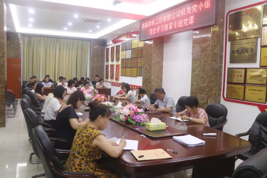 南宫NG·28(中国)相信品牌力量有限公司