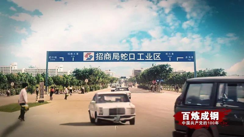 南宫NG·28(中国)相信品牌力量有限公司