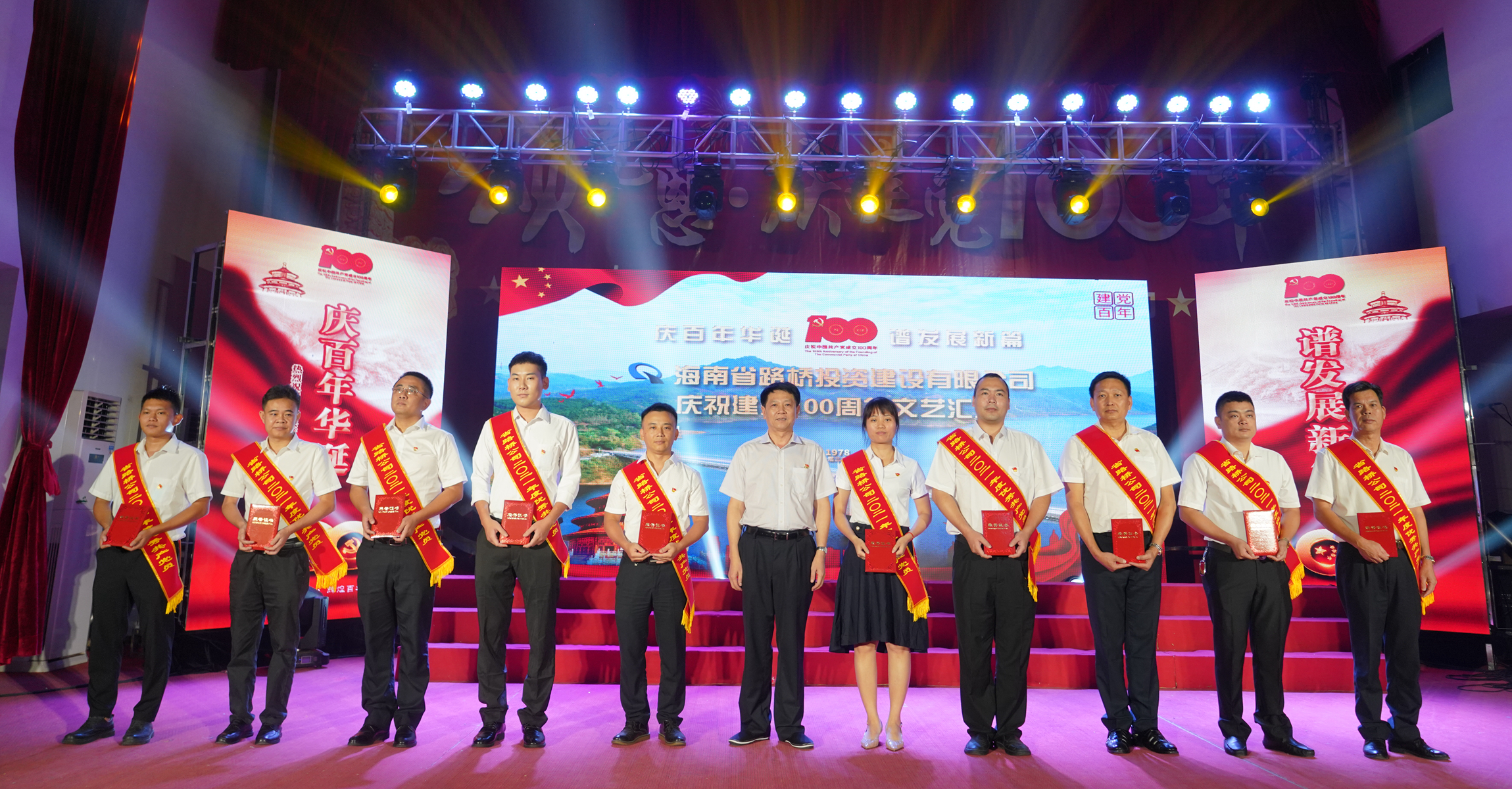 南宫NG·28(中国)相信品牌力量有限公司