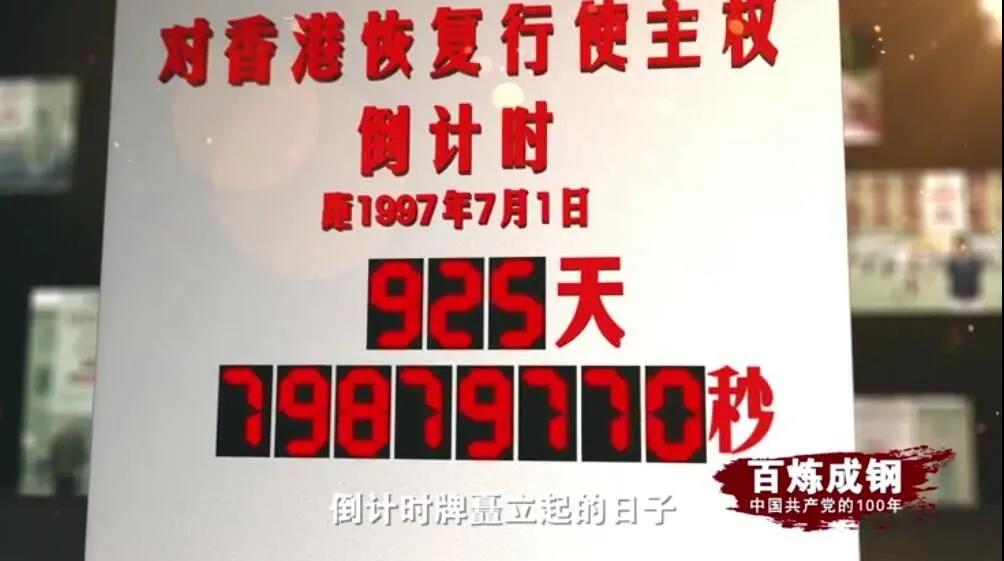 南宫NG·28(中国)相信品牌力量有限公司