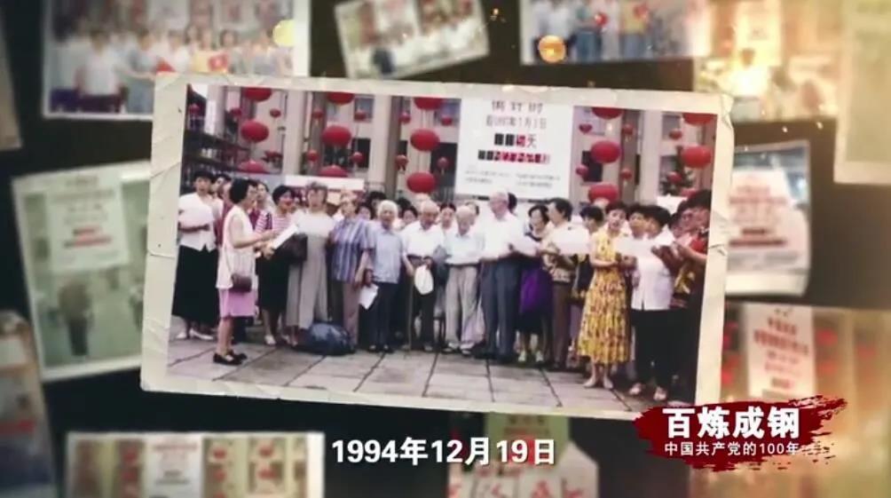 南宫NG·28(中国)相信品牌力量有限公司