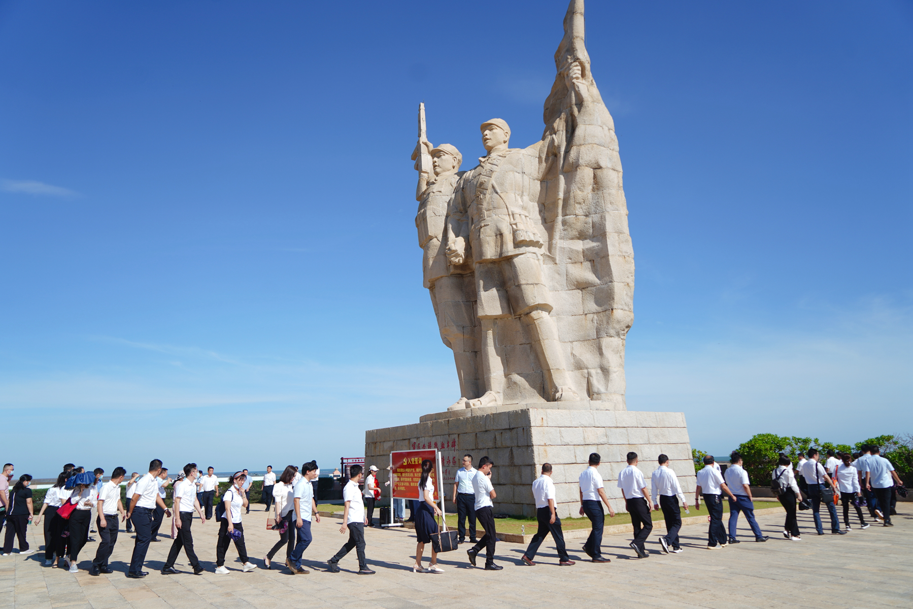 南宫NG·28(中国)相信品牌力量有限公司