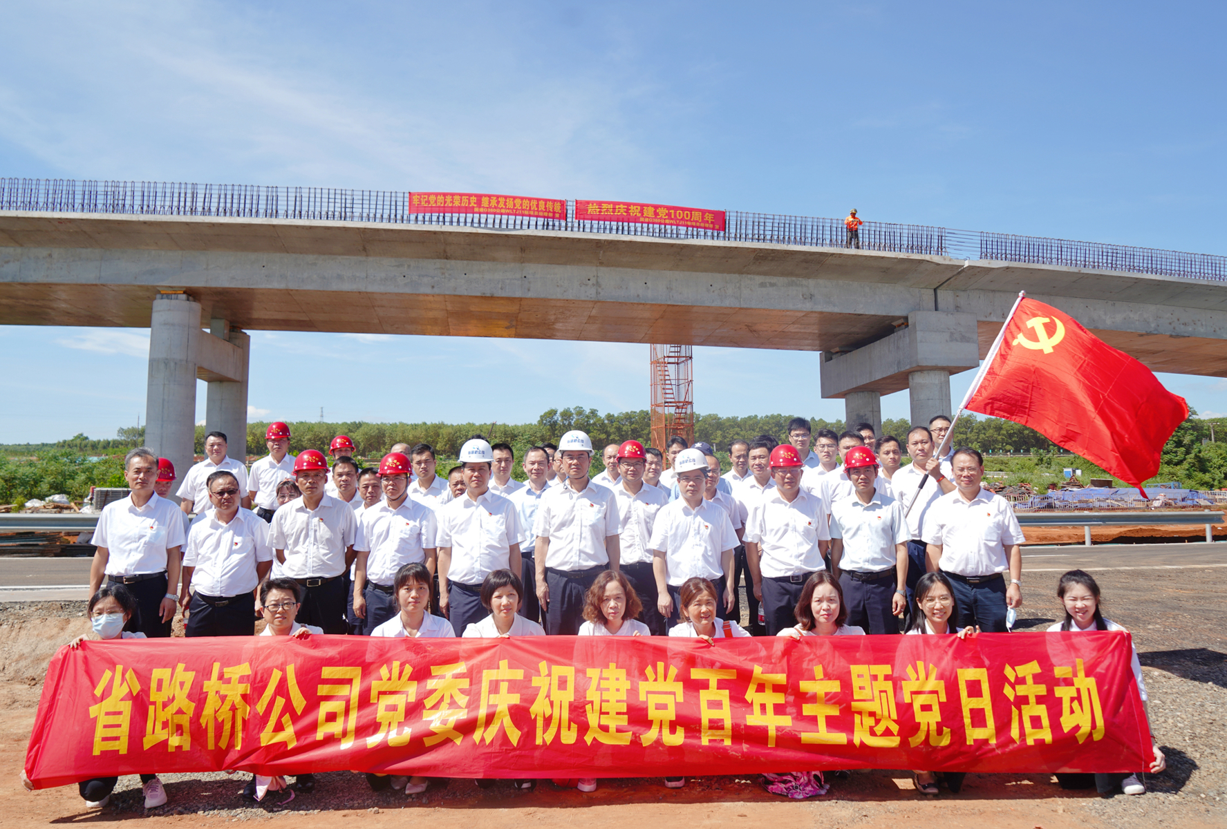 南宫NG·28(中国)相信品牌力量有限公司