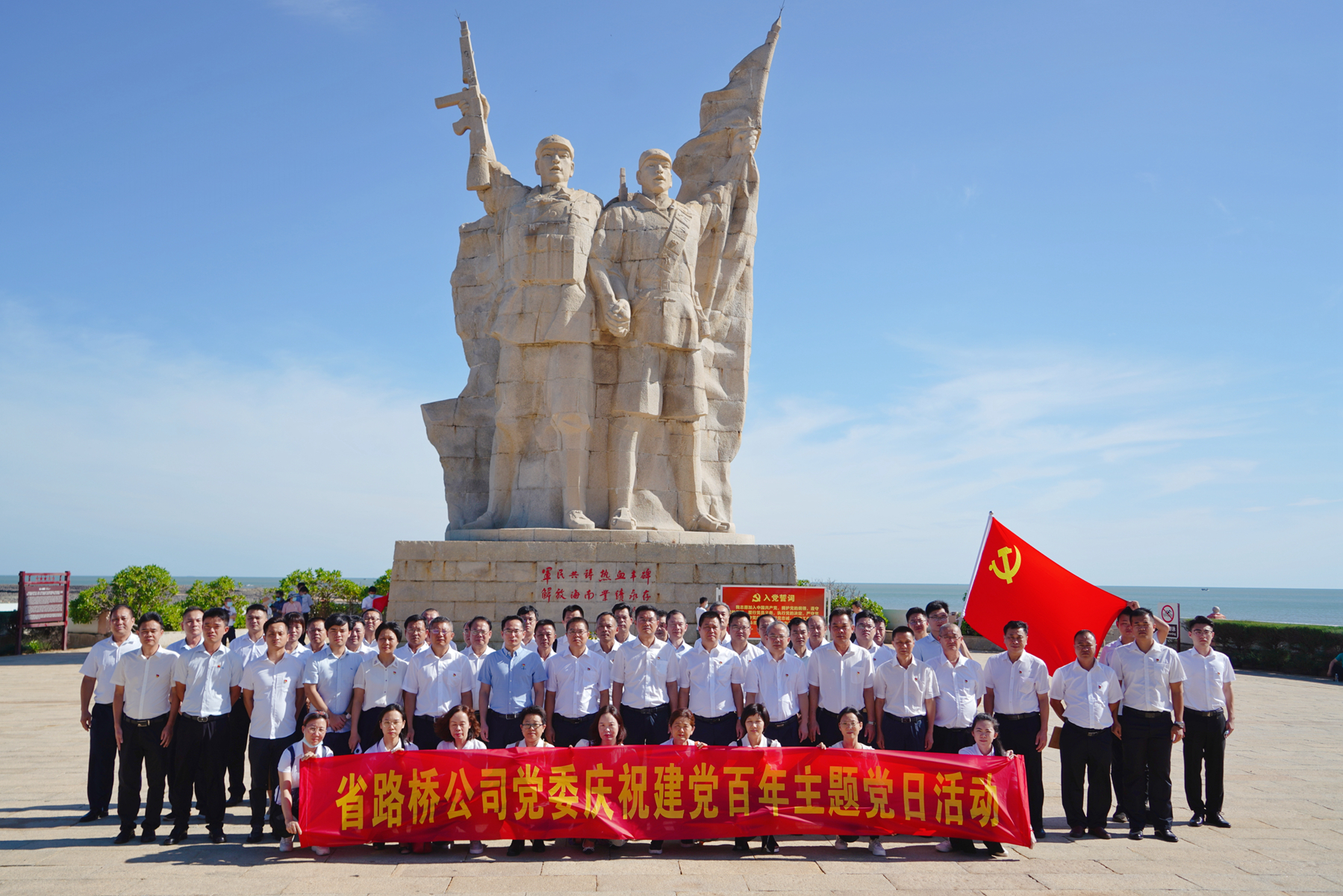 南宫NG·28(中国)相信品牌力量有限公司