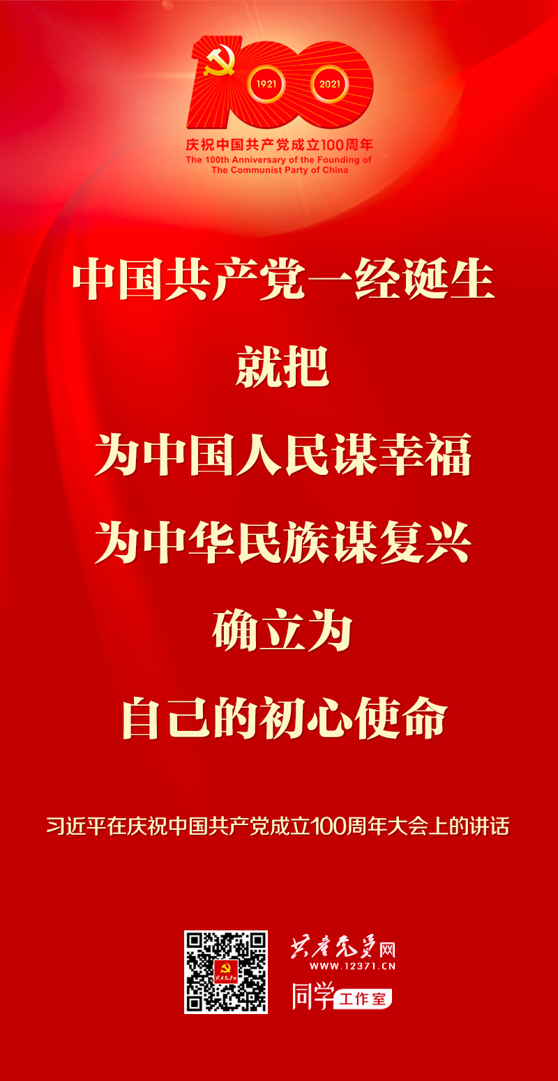 南宫NG·28(中国)相信品牌力量有限公司