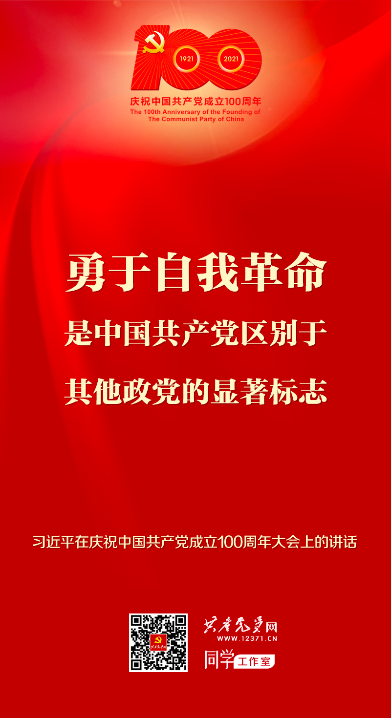 南宫NG·28(中国)相信品牌力量有限公司