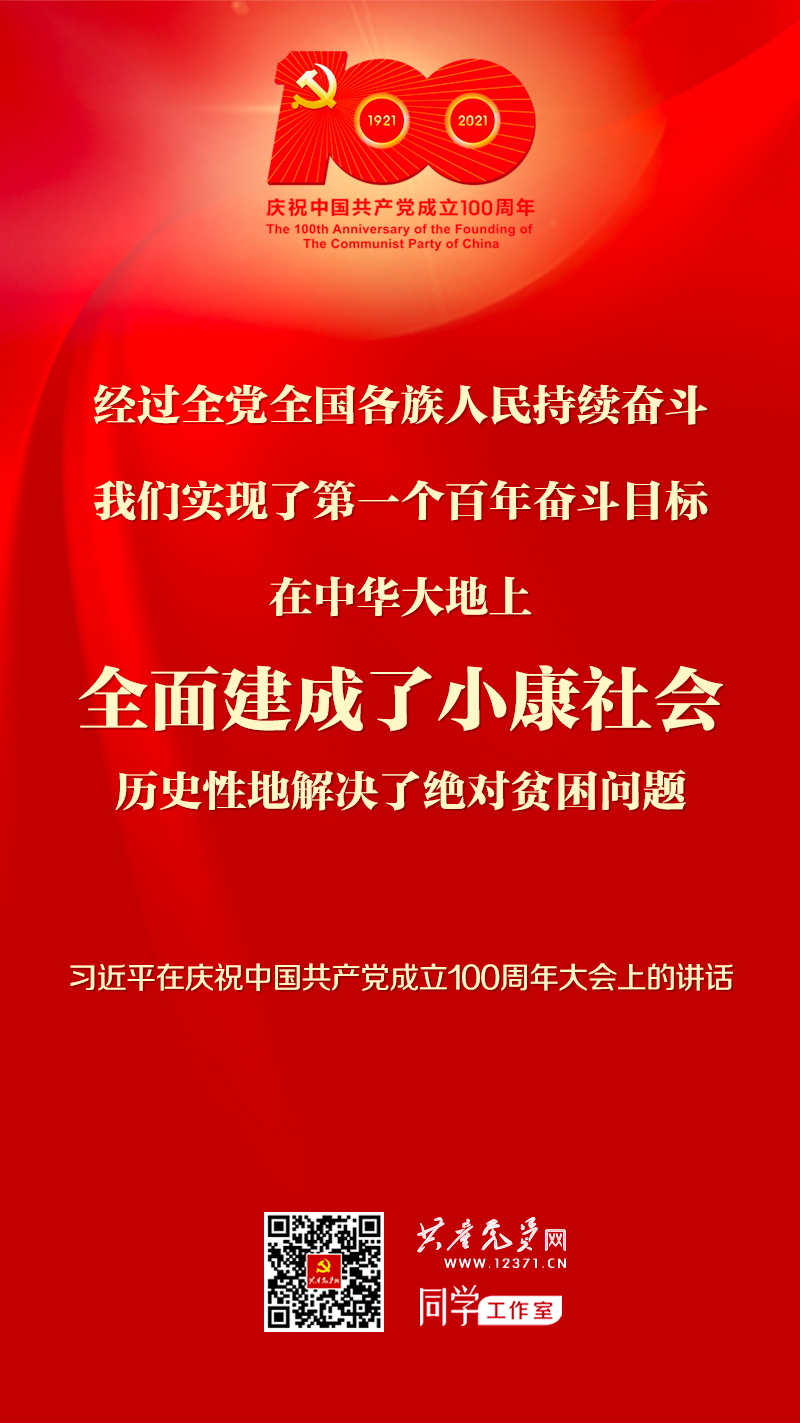 南宫NG·28(中国)相信品牌力量有限公司