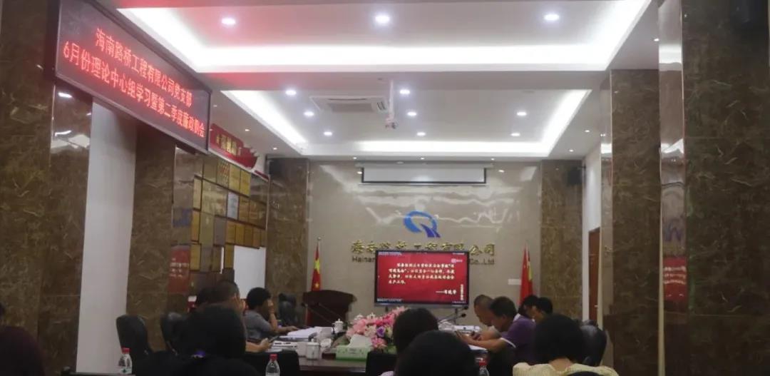 南宫NG·28(中国)相信品牌力量有限公司