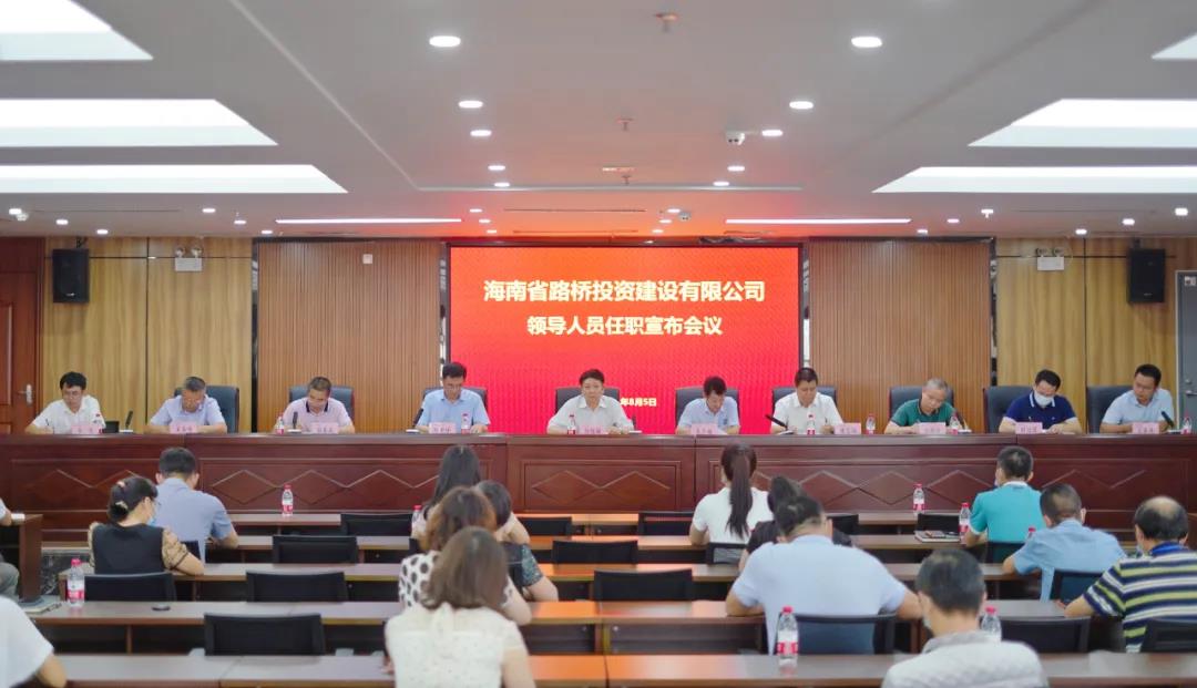 南宫NG·28(中国)相信品牌力量有限公司