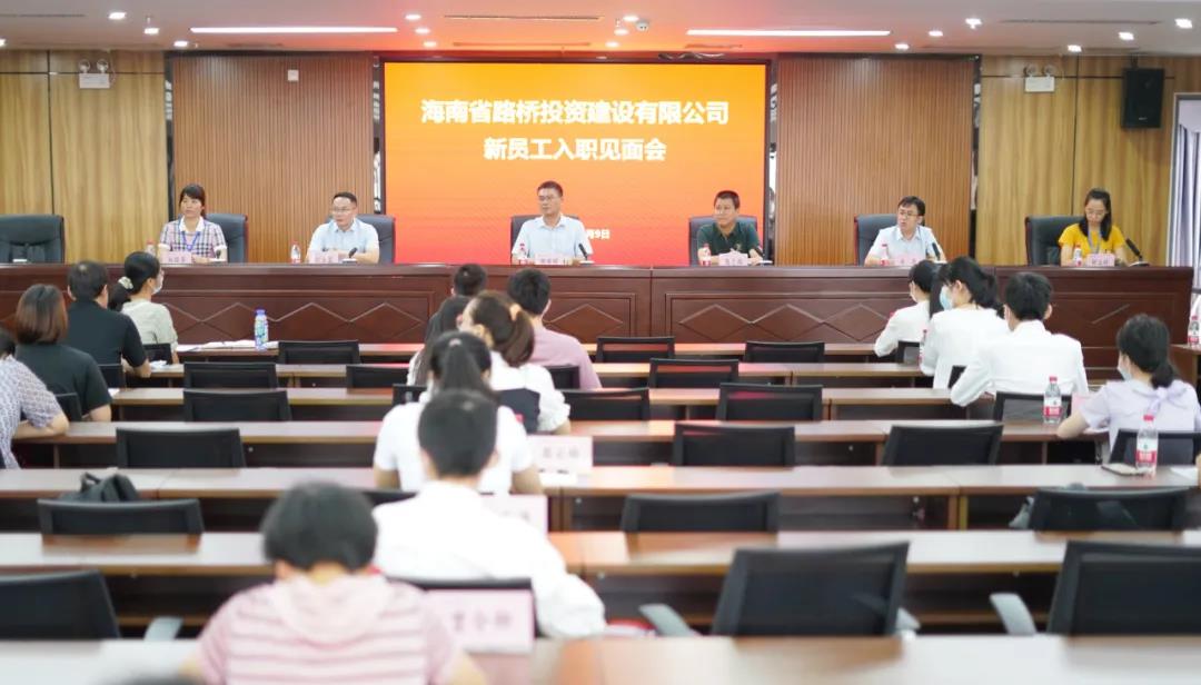 南宫NG·28(中国)相信品牌力量有限公司