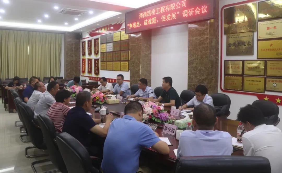 南宫NG·28(中国)相信品牌力量有限公司