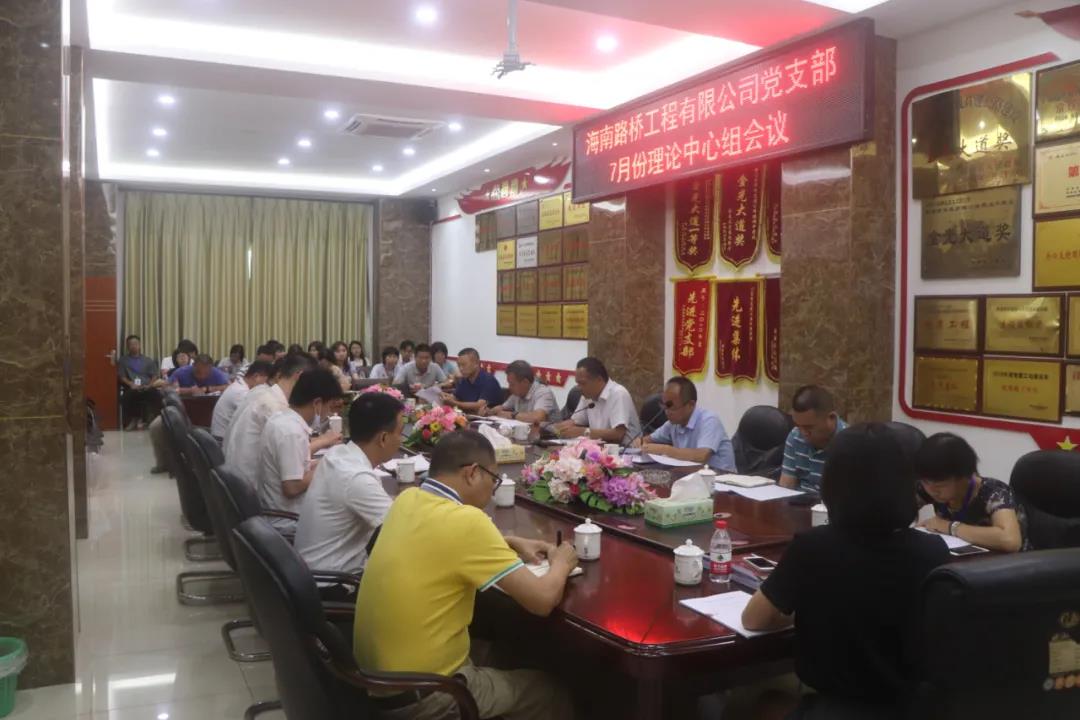 南宫NG·28(中国)相信品牌力量有限公司