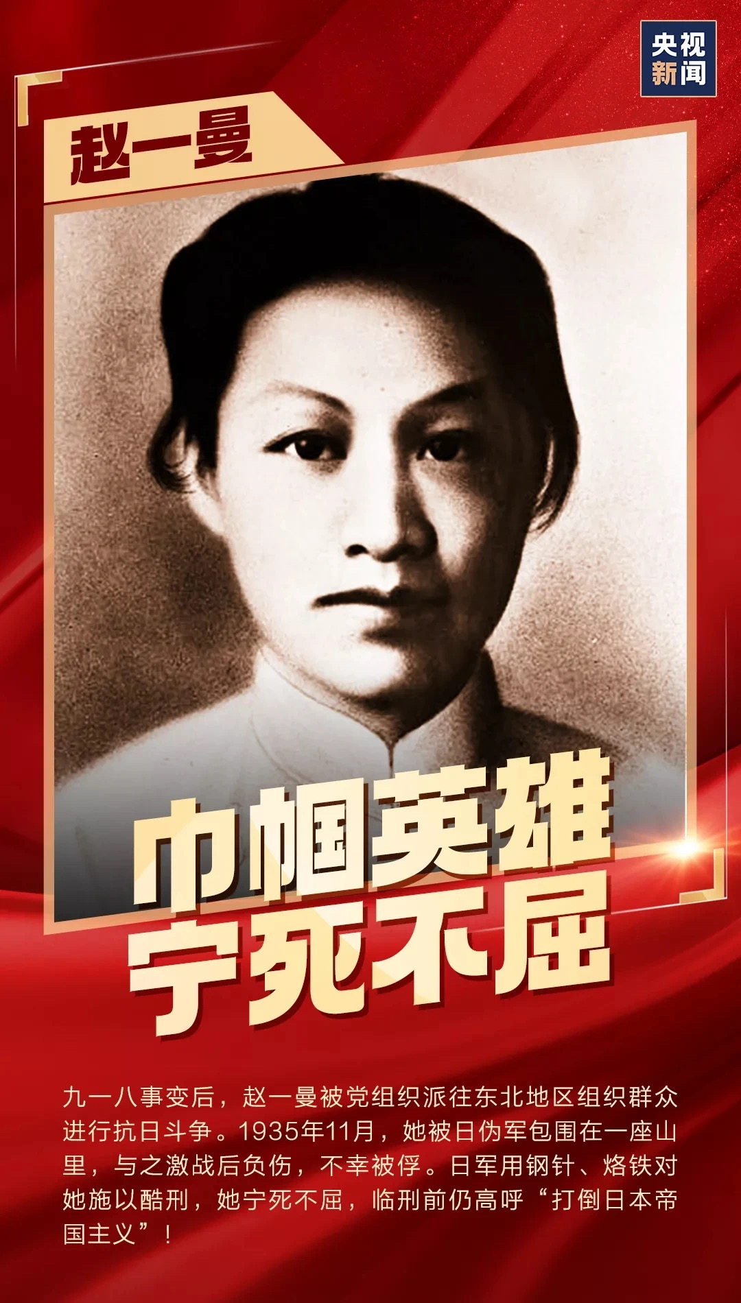 南宫NG·28(中国)相信品牌力量有限公司