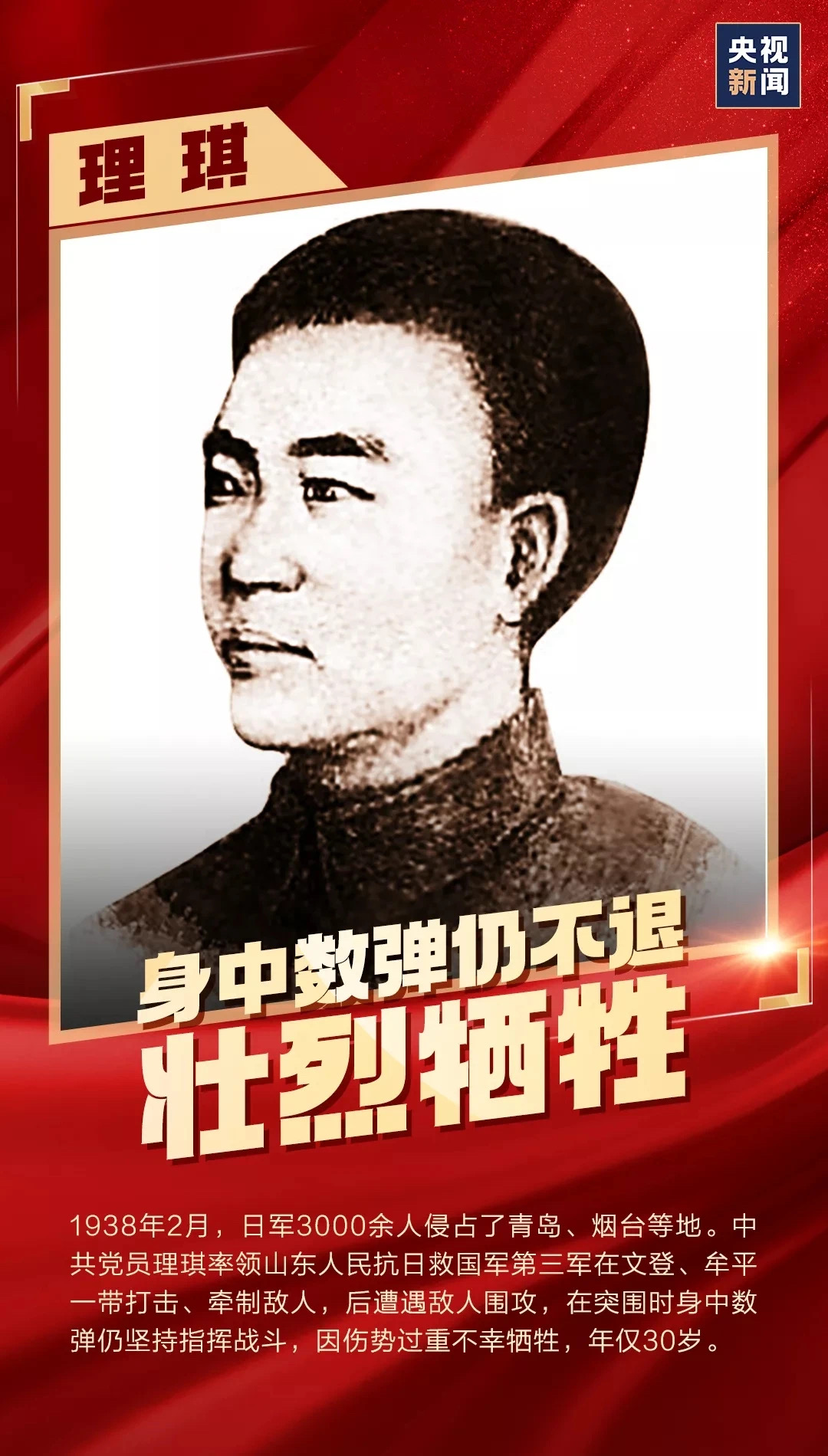 南宫NG·28(中国)相信品牌力量有限公司