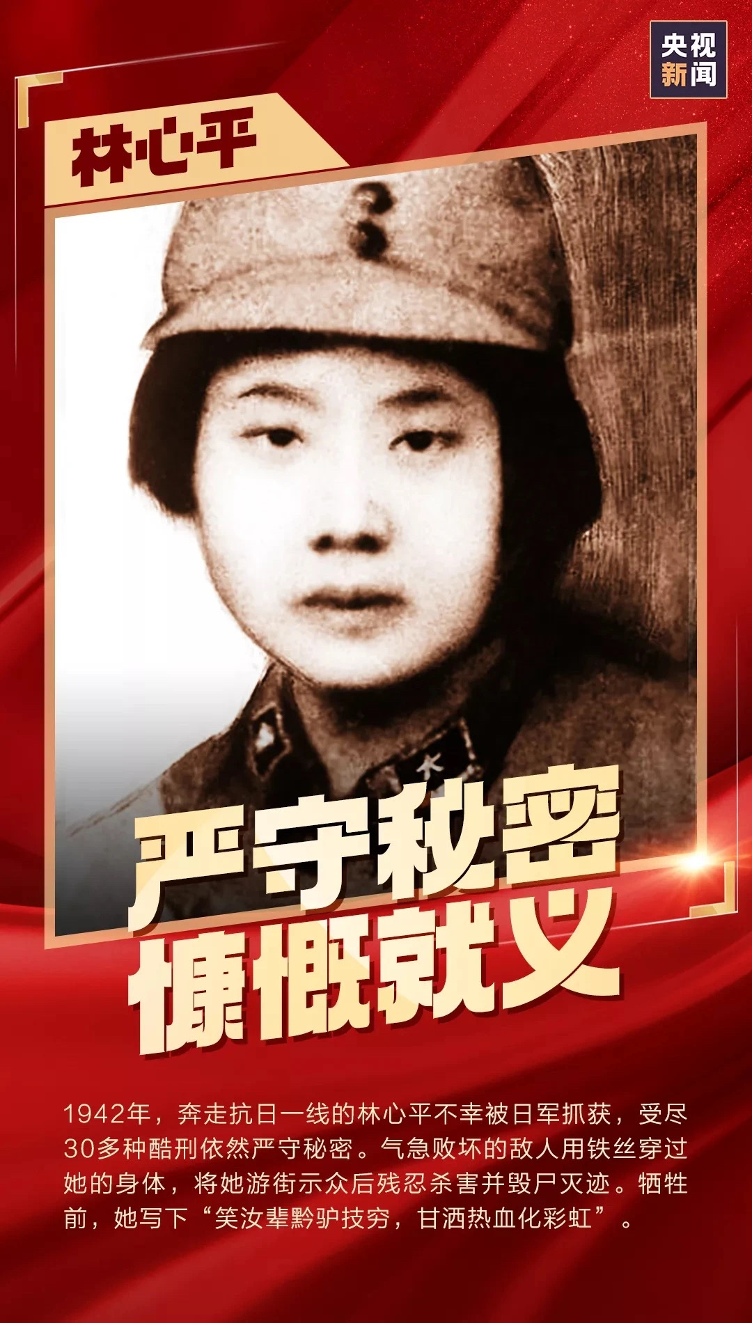 南宫NG·28(中国)相信品牌力量有限公司