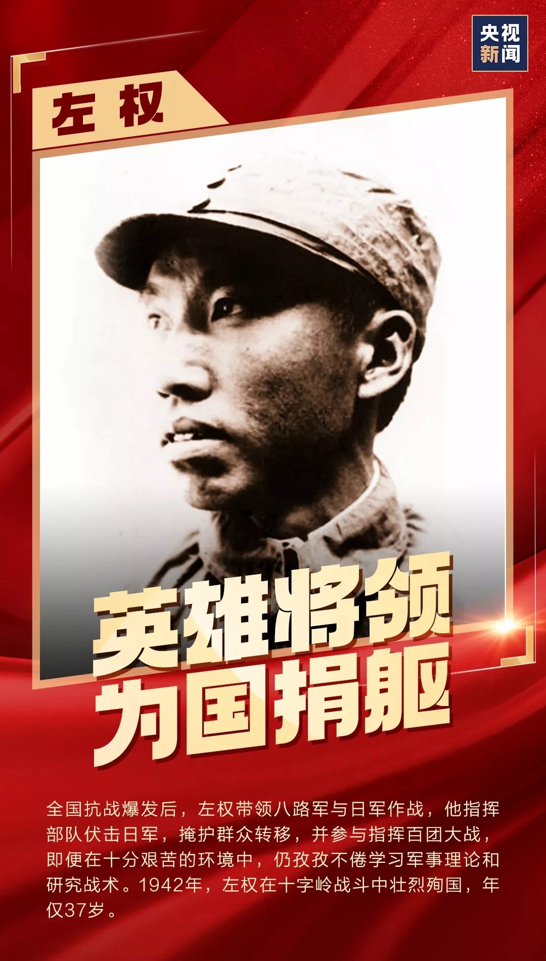 南宫NG·28(中国)相信品牌力量有限公司