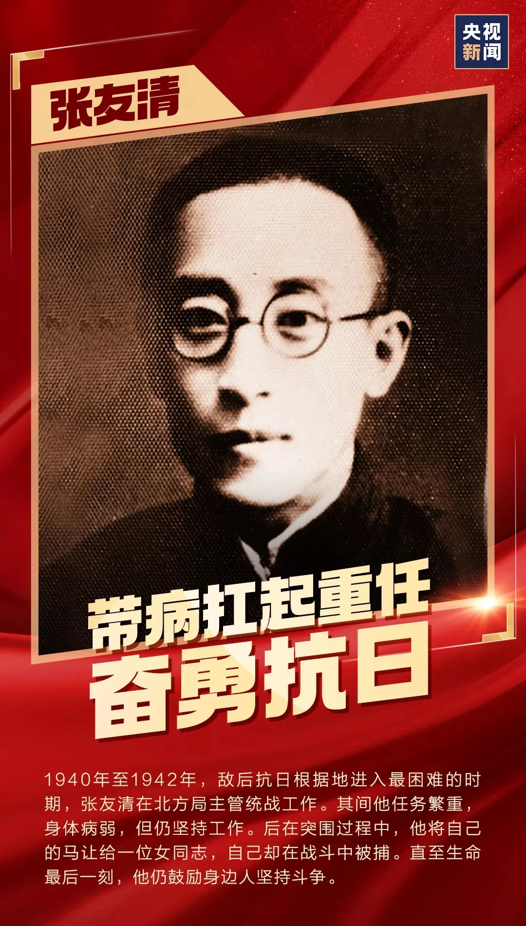 南宫NG·28(中国)相信品牌力量有限公司