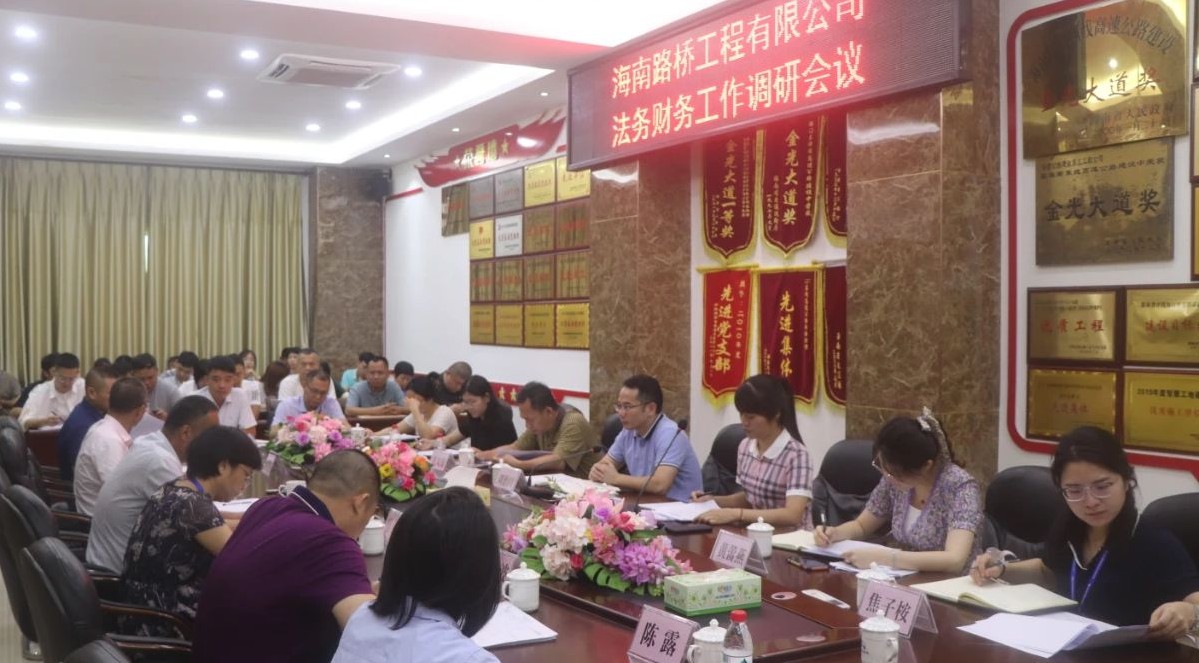 南宫NG·28(中国)相信品牌力量有限公司