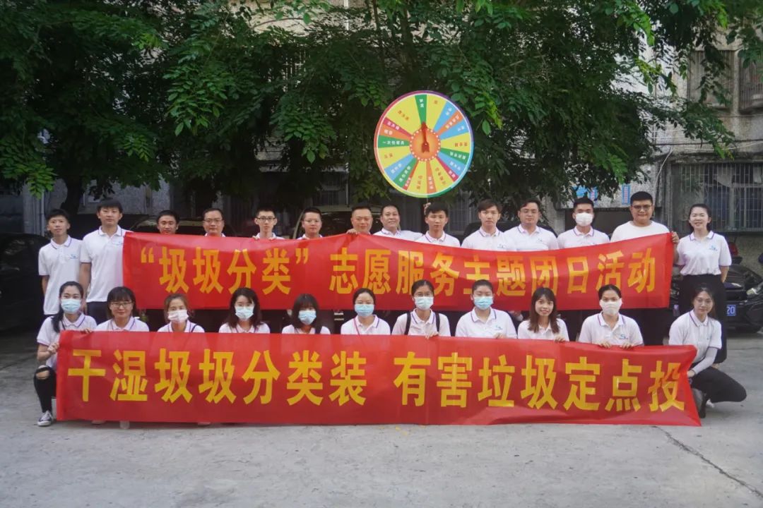 南宫NG·28(中国)相信品牌力量有限公司